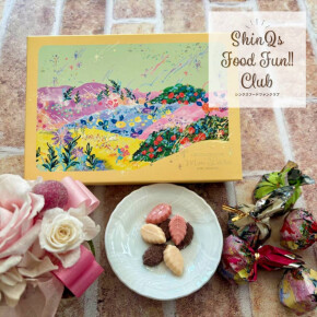 パケ買いしたくなるほど素敵なデザイン♡〈モンロワール〉の定番商品「リーフメモリー」がバレンタイン限定パッケージで登場♪