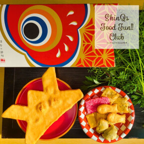 屋根より高い鯉のぼり～♪〈赤坂柿山〉端午の節句おかき♡手土産にも◎