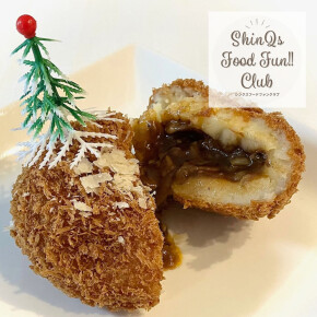 期間限定☆〈アール・エフ・ワン〉「あふれる濃厚ビーフシチューのコロッケ」で大人も子どもも素敵なクリスマスを♪