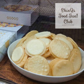 渋谷初上陸!煎餅×洋菓子!?〈トーキョー煎餅〉のパリッとクリーミーな「煎餅サンド」