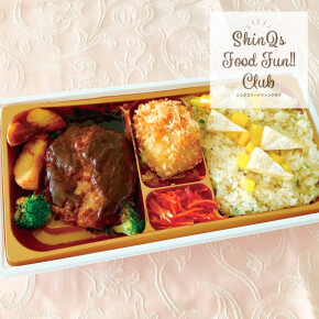 選べるクリーミーなコロッケ♡「ビーフハンバーグ＆コロッケ御膳＜彩りごはん＞」で寒い午後も頑張れそう♪