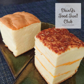 ShinQs初出店！無添加素材の甘さ控えめふわふわ＆ぷるぷるな幸せ食感♡台湾カステラ〈GRAND CASTELLA〉