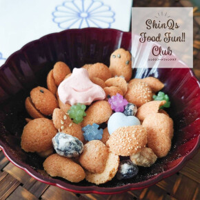 プチギフトにベストチョイス♪バター不使用の和風クッキー〈銀座 菊廼舎〉「冨貴の輝」☆