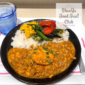 暑い時にこそスパイスたっぷり♪夏野菜が彩り豊かな〈Sita〉のピリ辛キーマカレー！！