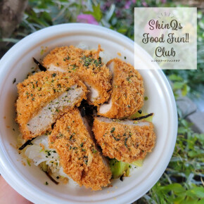 サクッふわっ♡〈とんかつ まい泉〉のやわらかジューシー「塩ヒレかつ丼」！お花見のお供にも♪