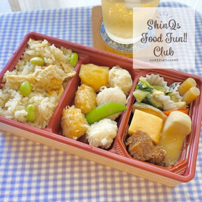 暑さに疲れた日の救世主！〈梅の花〉の「豆腐しゅうまい弁当〈夏〉」で心も体もほっと一息。