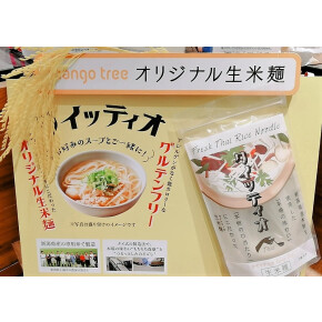 本場の味わい☆〈マンゴツリー〉オリジナル生米麺「クイッティオ」でお家ごはんのマンネリ解消！