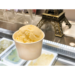〈パティスリー・サダハル・アオキ・パリ〉の大人も満足な本格バニラアイスクリーム♪