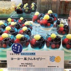 【大人の縁日】老舗フルーツ専門店が叶える“美＆涼”な縁日デザート