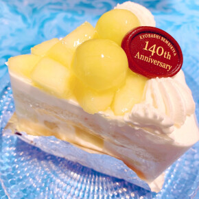 京橋千疋屋140周年記念⭐︎数量限定！マスクメロンショートケーキ