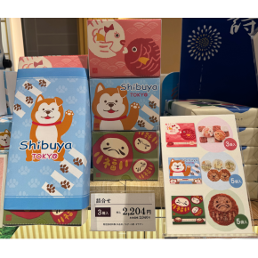 ☆帰省土産☆