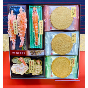 ☆海老づくし☆