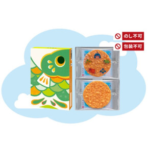☆端午の節句☆