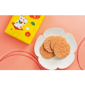 ☆赤えび炙り焼き(来福)☆