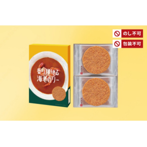 ☆香り弾ける海老カリー☆