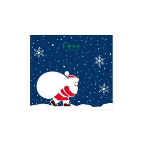 期間限定クリスマスパッケージ