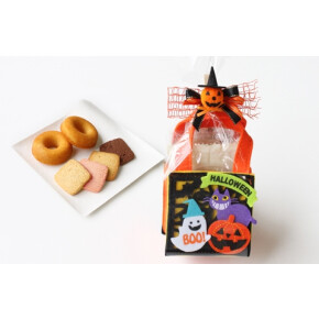 ハロウィン焼き菓子ギフト♪
