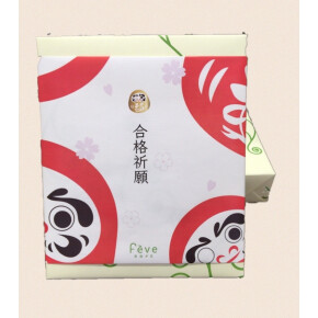 ＊新年＊