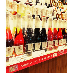 【予告】TOKYU CARD ClubQカード会員様10％OFF開催☆