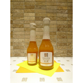 甘夏の酢発売しました！
