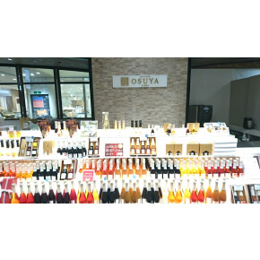 OSUYA GINZA渋谷店 ショップブログ始めました！