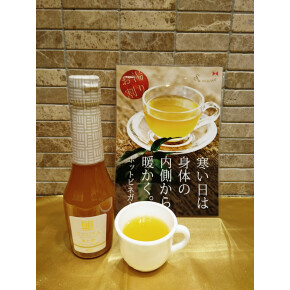 寒い日におすすめ♪金柑の酢！