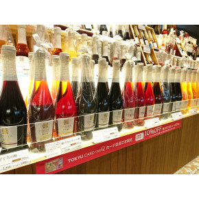 今日からカード会員様10％OFF！！