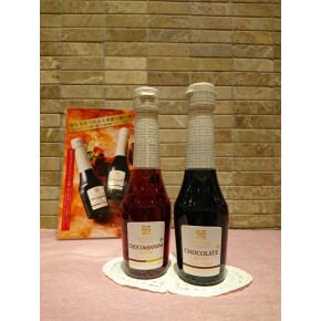 季節限定！チョコレートの香りの酢♪