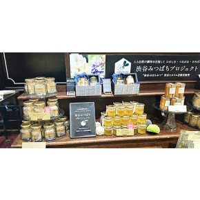 あのドラマに登場する名品も！こだわり手土産を〈ラベイユ〉で