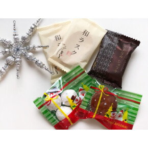 この季節の手土産にぴったり☆クリスマスパッケージが可愛い“和スイーツ”の詰め合わせ