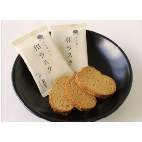 御歳暮おすすめ 壱