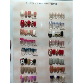 １１月NEWデザイン☆