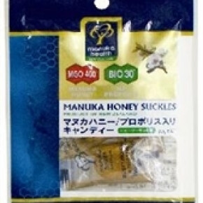 今話題のマヌカハニーをお手軽に