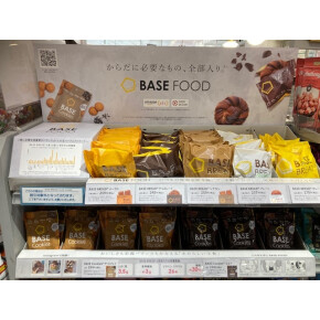BASE FOOD入荷しました！