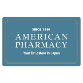 資生堂カウンセリング化粧品15倍！！