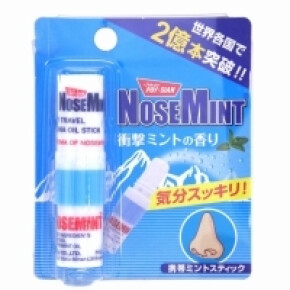 隠れたヒット商品