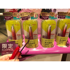 限定カラーのマスカラ入荷しました♪