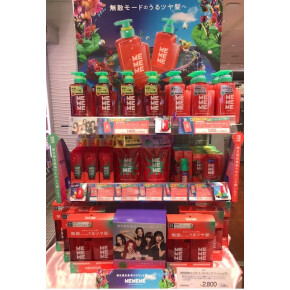 「MEMEME ヘアケアシリーズ」入荷しました♪
