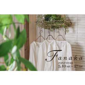 Fanaka POP UP STORE
