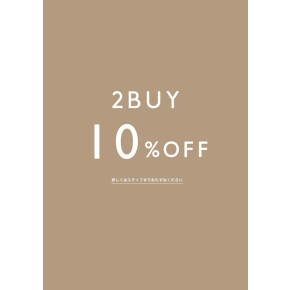 【15日～】営業再開・10％OFFのお知らせ