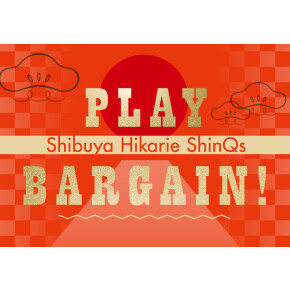 【collex】1/2～「PLAY BARGAIN!」セール除外品も10％OFF！