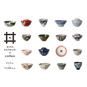 MINO DONBURI & Lino e Lina  POPUP STORE