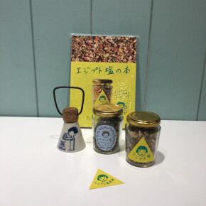 料理家 たかはしよしこさんのイベント