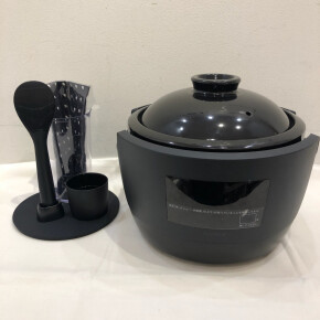 かまどさん電気　限定価格◎!