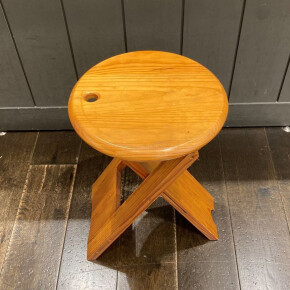 【IDÉE　SIB店】ヴィンテージスツール