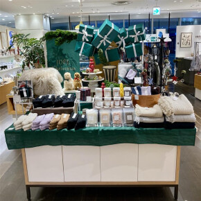 【IDÉE 渋谷店】東急カード１０％OFF、１１/１３(金）～１１/１９(水）お得な期間開催中！