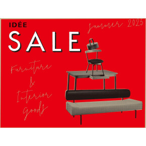SUMEER SALE がスタート