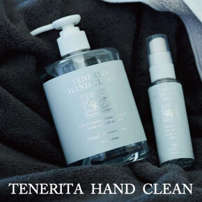 【item】TENERITA　HAND CLEAN