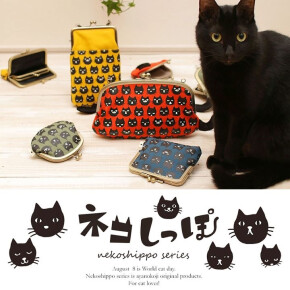 猫好きさん集まれ〜！もふもふしたしっぽが可愛い期間限定商品♡
