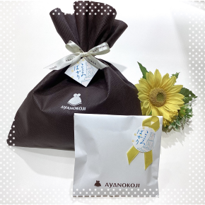 【AYANOKOJI渋谷店限定】ハチ公ギフトラッピングが数量限定で登場！